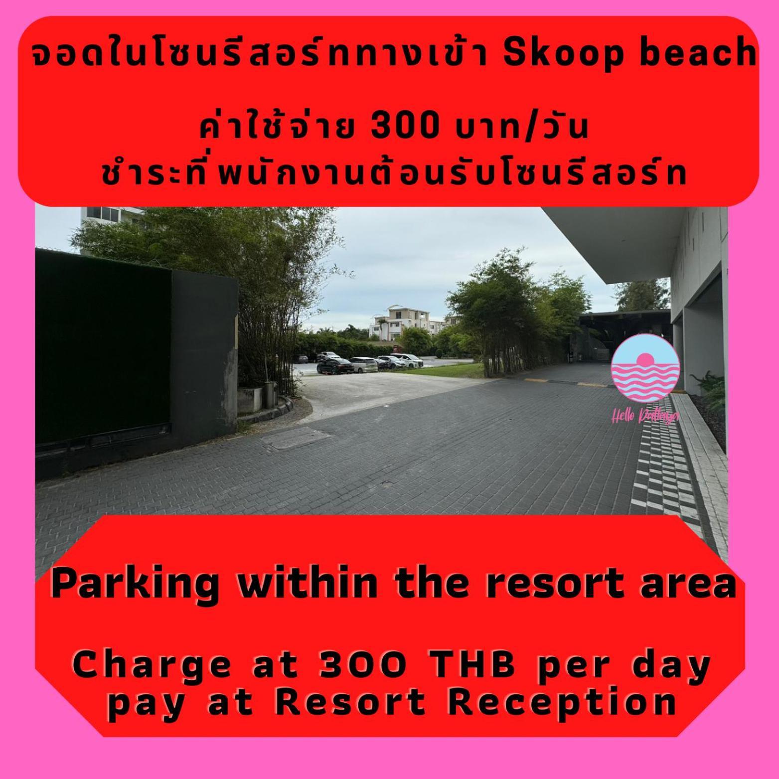Residence By Hello Pattaya At Veranda Jomtien Beach Dış mekan fotoğraf
