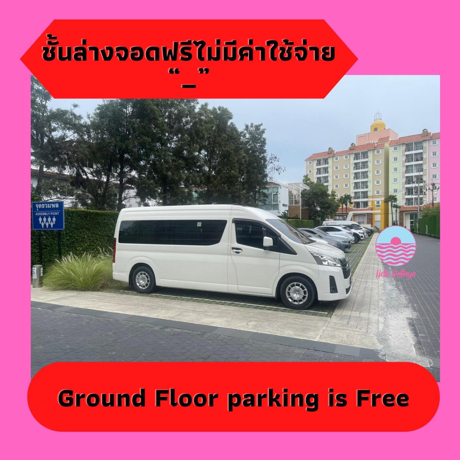 Residence By Hello Pattaya At Veranda Jomtien Beach Dış mekan fotoğraf